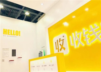 收錢吧商戶開通需要營(yíng)業(yè)執(zhí)照嗎?