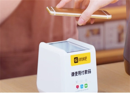 收錢吧比美團(tuán)支付有什么優(yōu)勢(shì)?