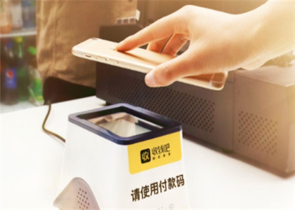 收錢吧能否用銀聯(lián)二維碼?