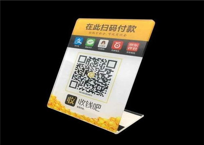 收錢吧有什么優(yōu)點