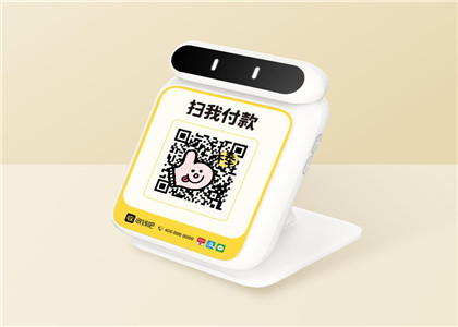 收錢吧什么時(shí)候成立