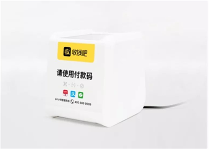 收錢吧生意貸能貸嗎?