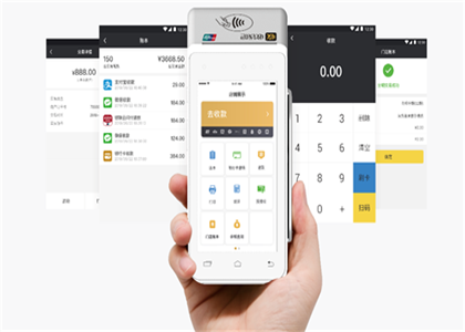收錢吧手續(xù)費(fèi)封頂嗎?