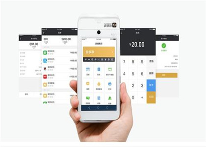 用收錢吧收錢安全嗎?