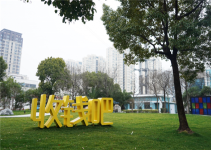 代理收錢吧需要什么條件？