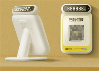 收錢吧里面的生意貸上征信嗎?